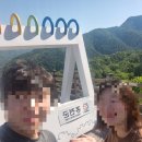 이조당 | [경제소식] 고속도로 휴게소 개편! 불합리한 이권 정리하고 음식 가격 인하된다 (착한 가격 기대중)
