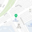 신도OA사무기