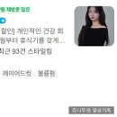 마이온뷰티