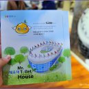 테마공원 화장실 이미지