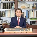 김천희망대로 이미지