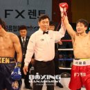 이엑스 복싱(EX BOXING) 이미지