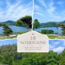 창의미술놀이터 | 익산 왕궁포레스트 솔직후기🌿 제주감성🌴 식물원부터 강뷰카페·키즈놀이터·족욕까지 하루종일 힐링🌼🧡