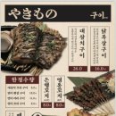 하잇테코이 네이버블로그