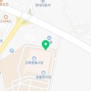 동검상회 이미지