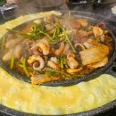 신사역 5번출구 앞 | 신사역 근처 맛집 5번 출구 신사랑318 쭈꾸미&amp;닭갈비