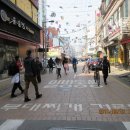 의정부 부대찌개 이미지