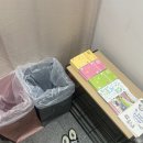 션의코지홈전주 | [내돈내산] 전주 숙소 추천 전주 에어비앤비 코지홈 2박3일 후기
