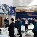 광주112 이미지