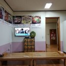 부자정식낙지 이미지