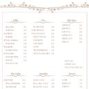 플로리안플라워