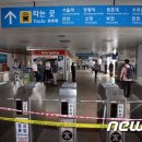 구로역 이미지