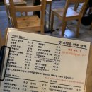 옛추억을안주삼아 이미지