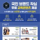 다대2동-1 이미지