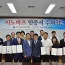 부강정밀 이미지