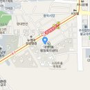 대명환경 이미지