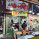 새로나상회 이미지