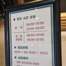 마인드 골프 아카데미 이미지