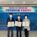 에스제이팜 이미지