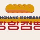 점빵42 이미지