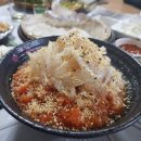 국민회타운