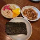 대봉동 맛집 술집 참치회 전문점 하기 메뉴 주차 후기