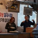 복주경매장 이미지