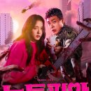 헤이미헤어 이미지
