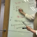 원어민 일본어회화 기초2 (2단계) | [강남 일본어회화] 원어민 선생님과 즐겁게 일본어 회화 익히기