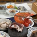 당포횟집