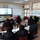 예당중학교 이미지