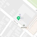 해피대전공인중개사사무소 이미지