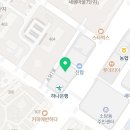 팍스사이언스학원
