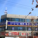 구암동001 이미지