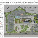 청사 건축사사무소 이미지