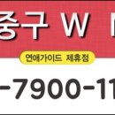 모텔 W 네이버블로그