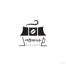 리우컴퍼니 이미지