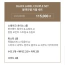 아웃백스테이크하우스파주점 네이버블로그
