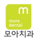 서울모아치과 이미지