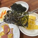 별미아구 | 창원 아구찜 맛집 현지인 찐맛집 25년 전통 아구별미집