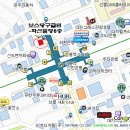 보스 당구클럽 이미지