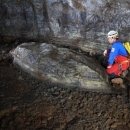 거문오름 용암동굴계 상류동굴군(웃산전굴 북오름굴 대림굴) 이미지