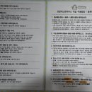 흑노래연습장 이미지