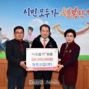 청토산업(주) 이미지
