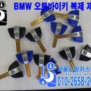 서울복사 이미지