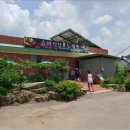 신광보건지소 이미지