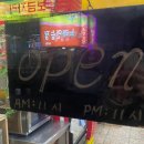 피자스쿨 중원점