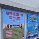 법률사무소예가 네이버블로그
