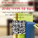 성실인쇄