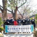 용산문화원정자 이미지